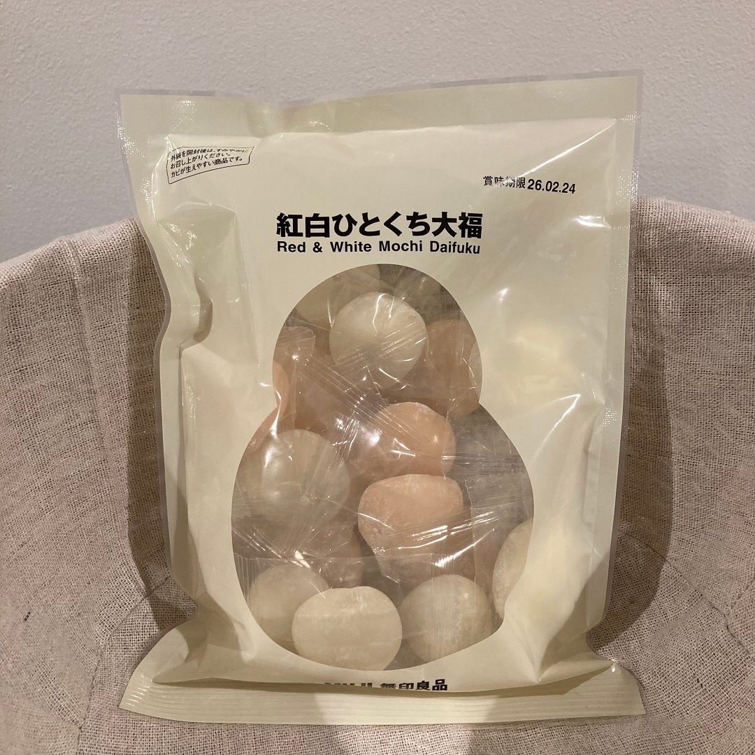 【リブ住吉】年末年始の集まりのおともに