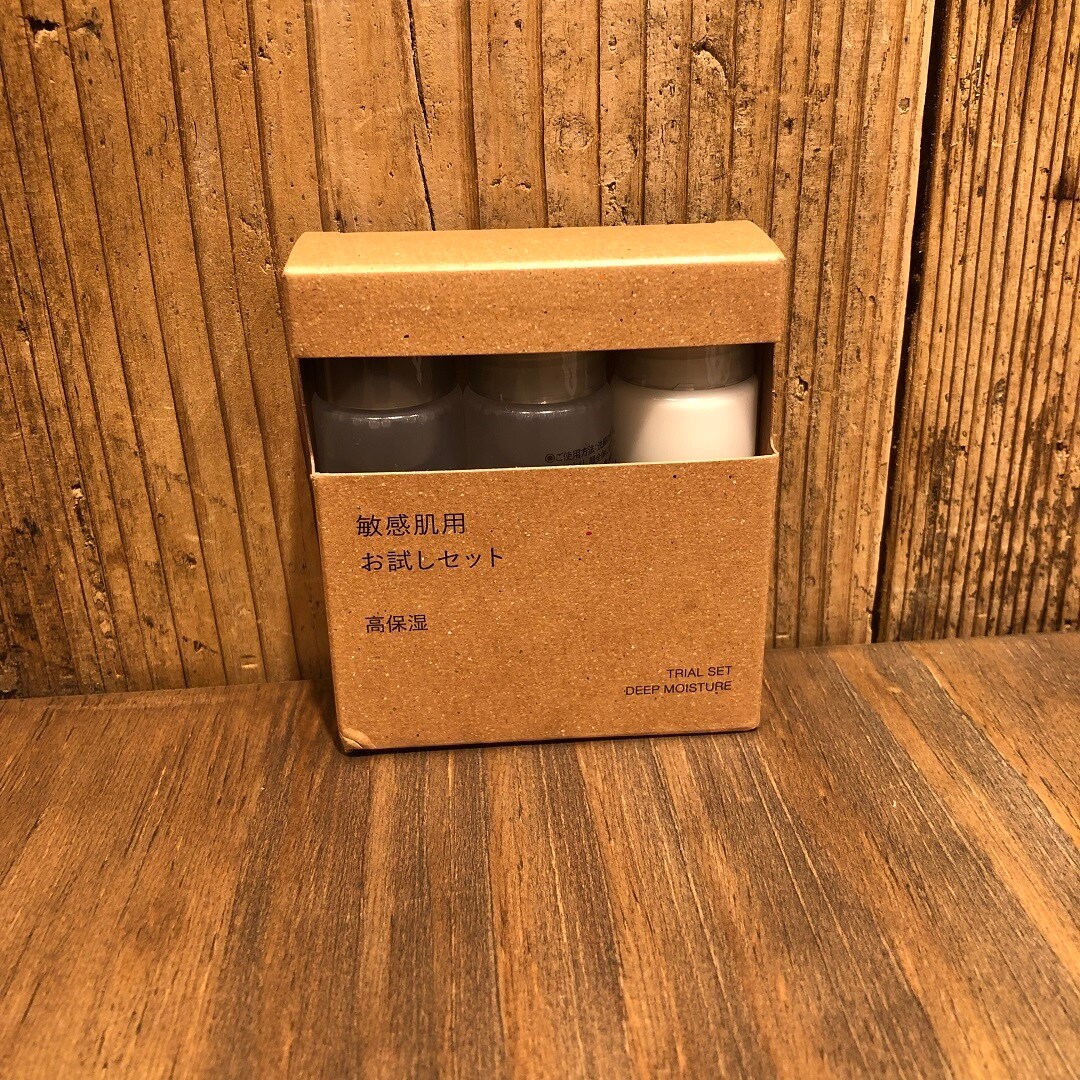 無印良品 500 秋葉原ホーム】化粧品お試しセットのおすすめ