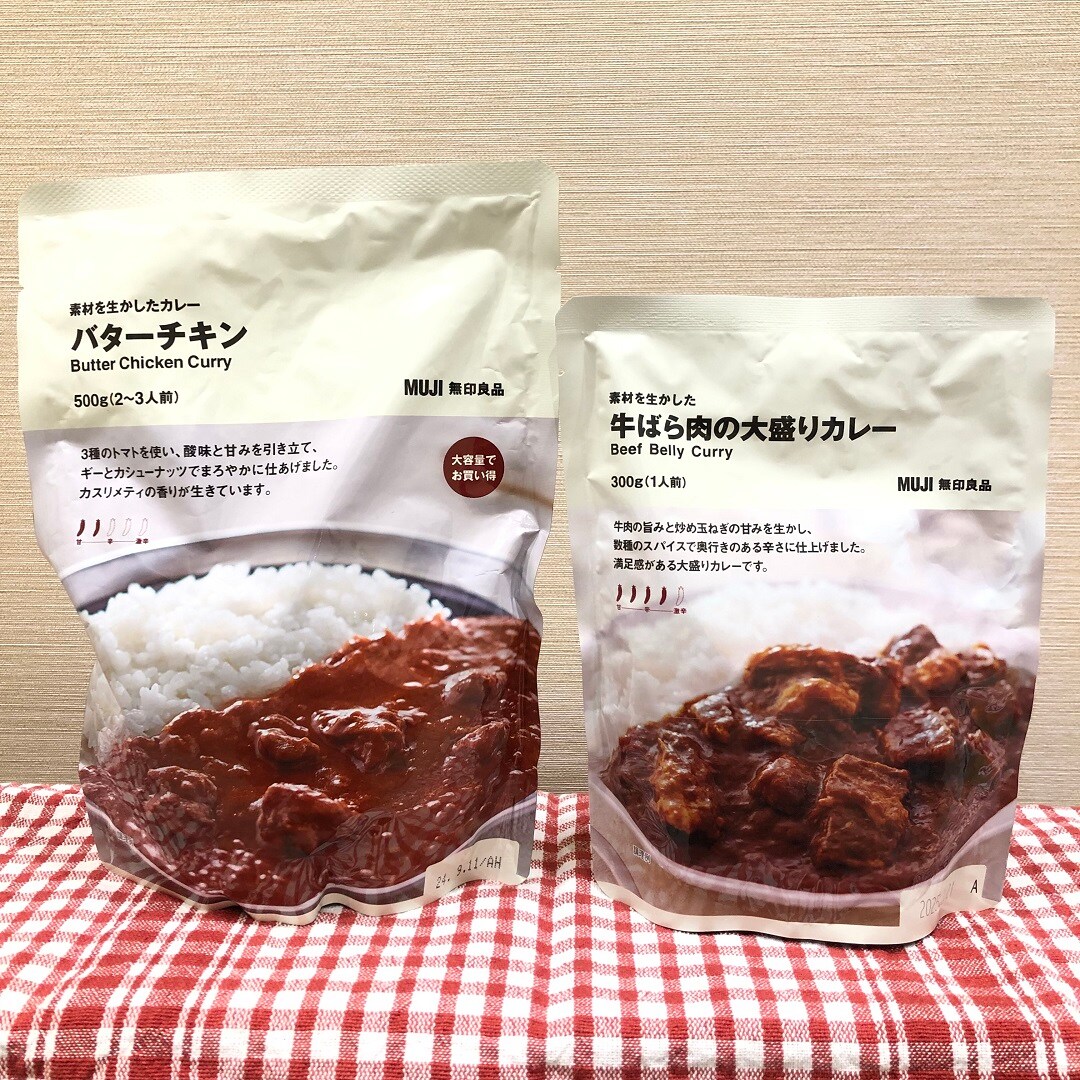 レトルト