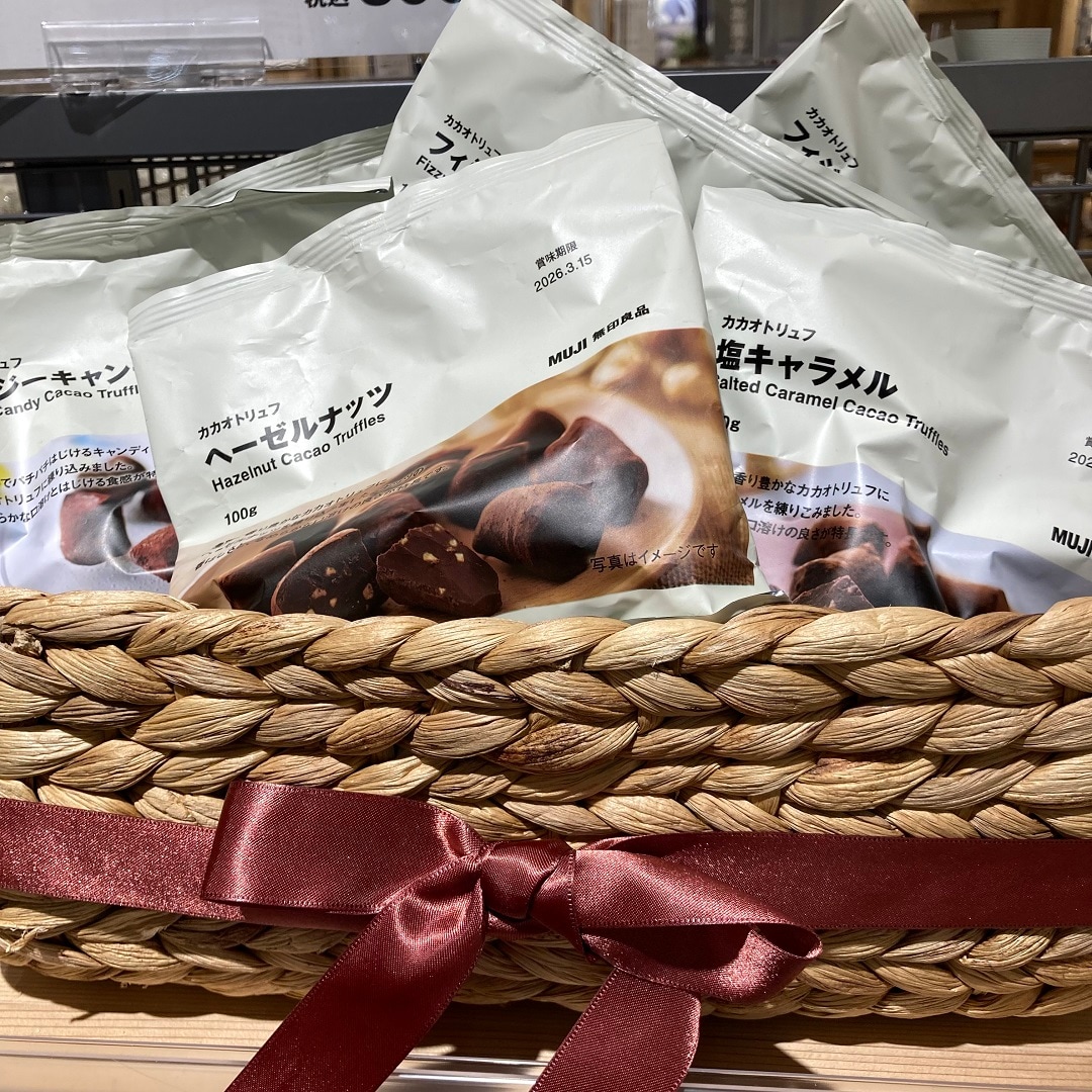 試食　カカオトリュフ