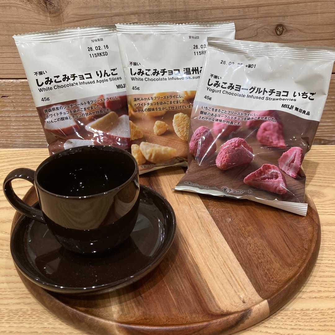 試食　しみチョコ