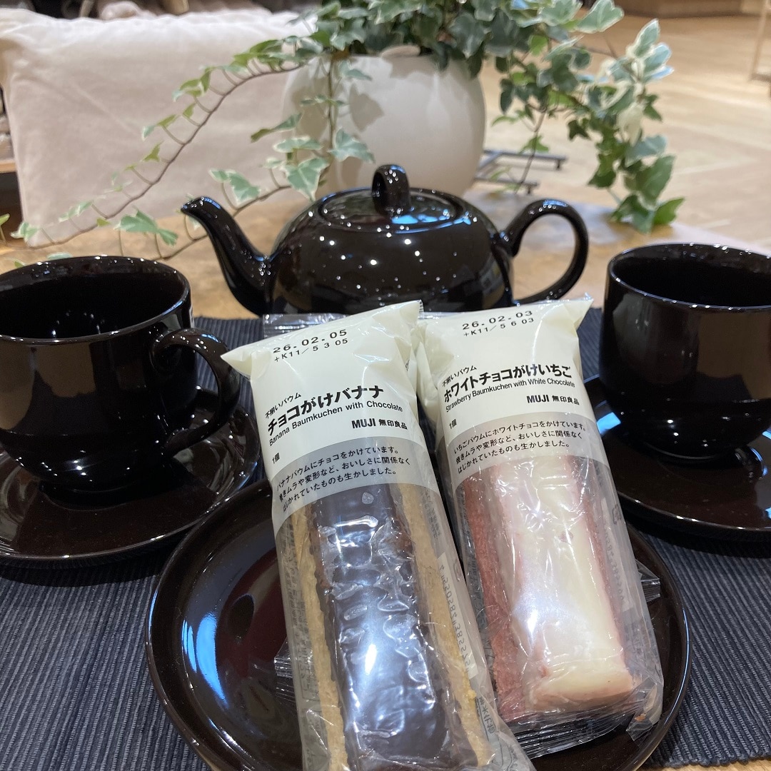 試食　チョコがけバウム