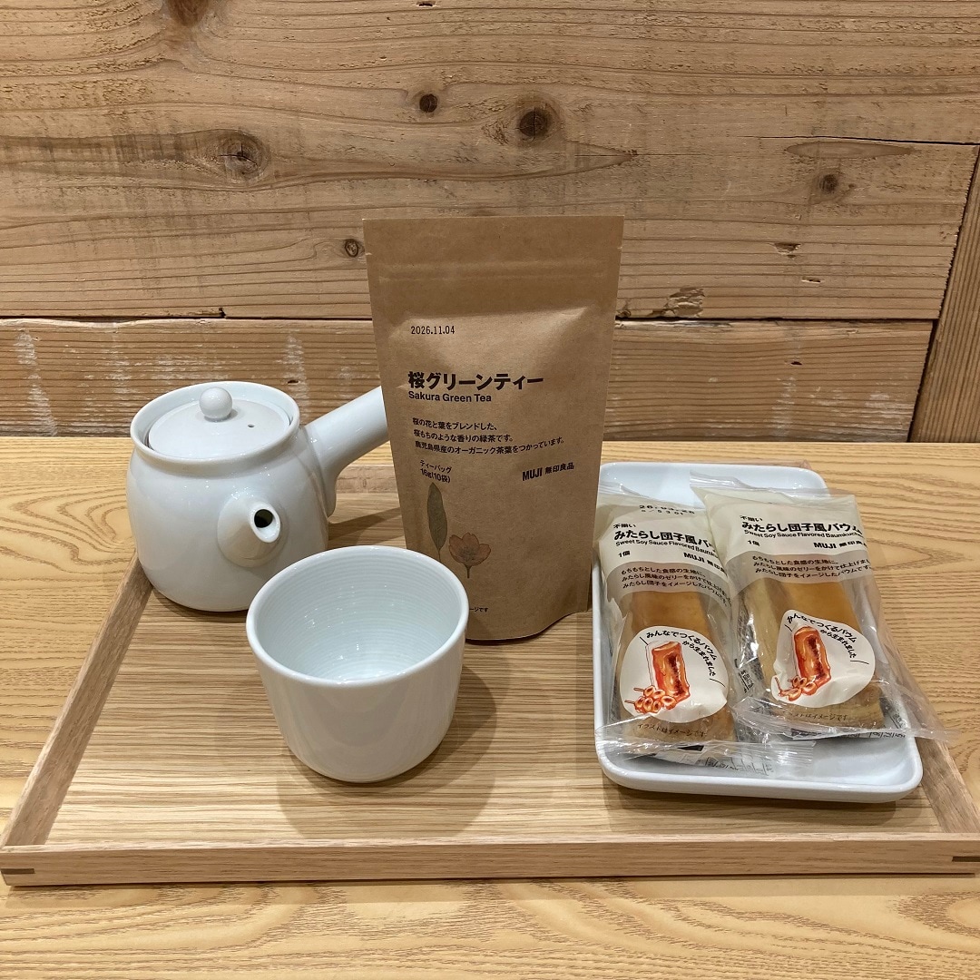 試食　桜グリーンティー