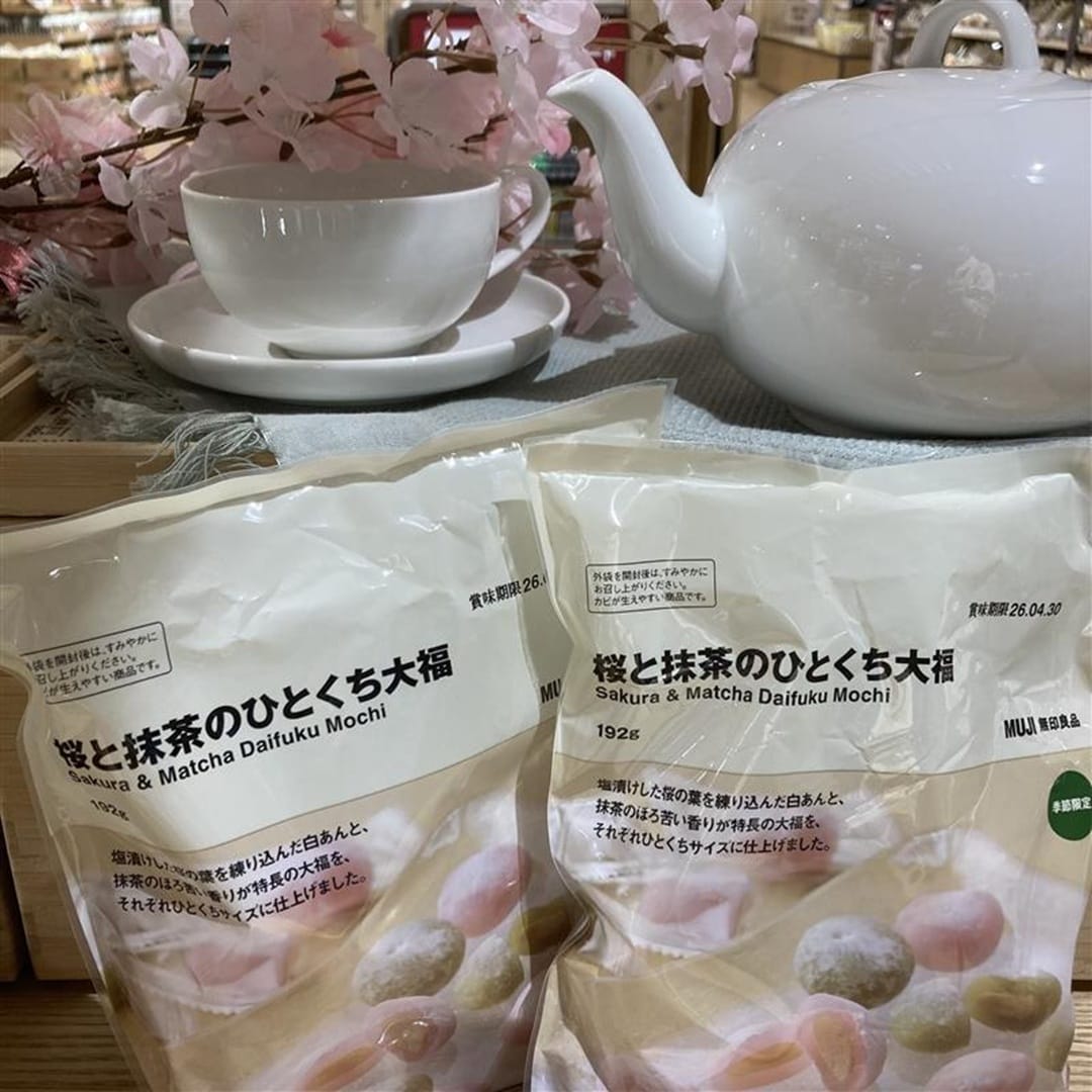 試食　桜と抹茶の大福