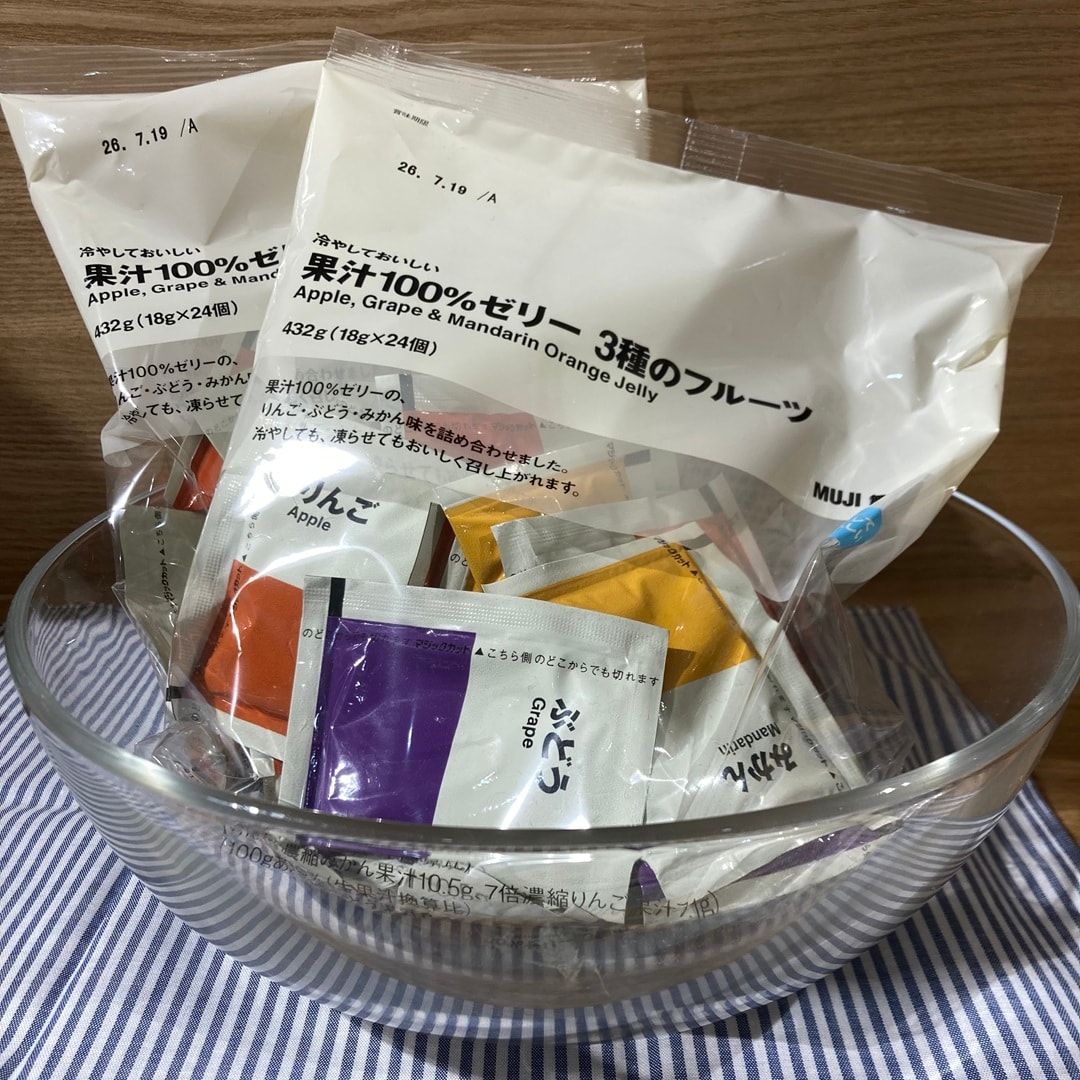 試食　３種のフルーツ　ゼリー