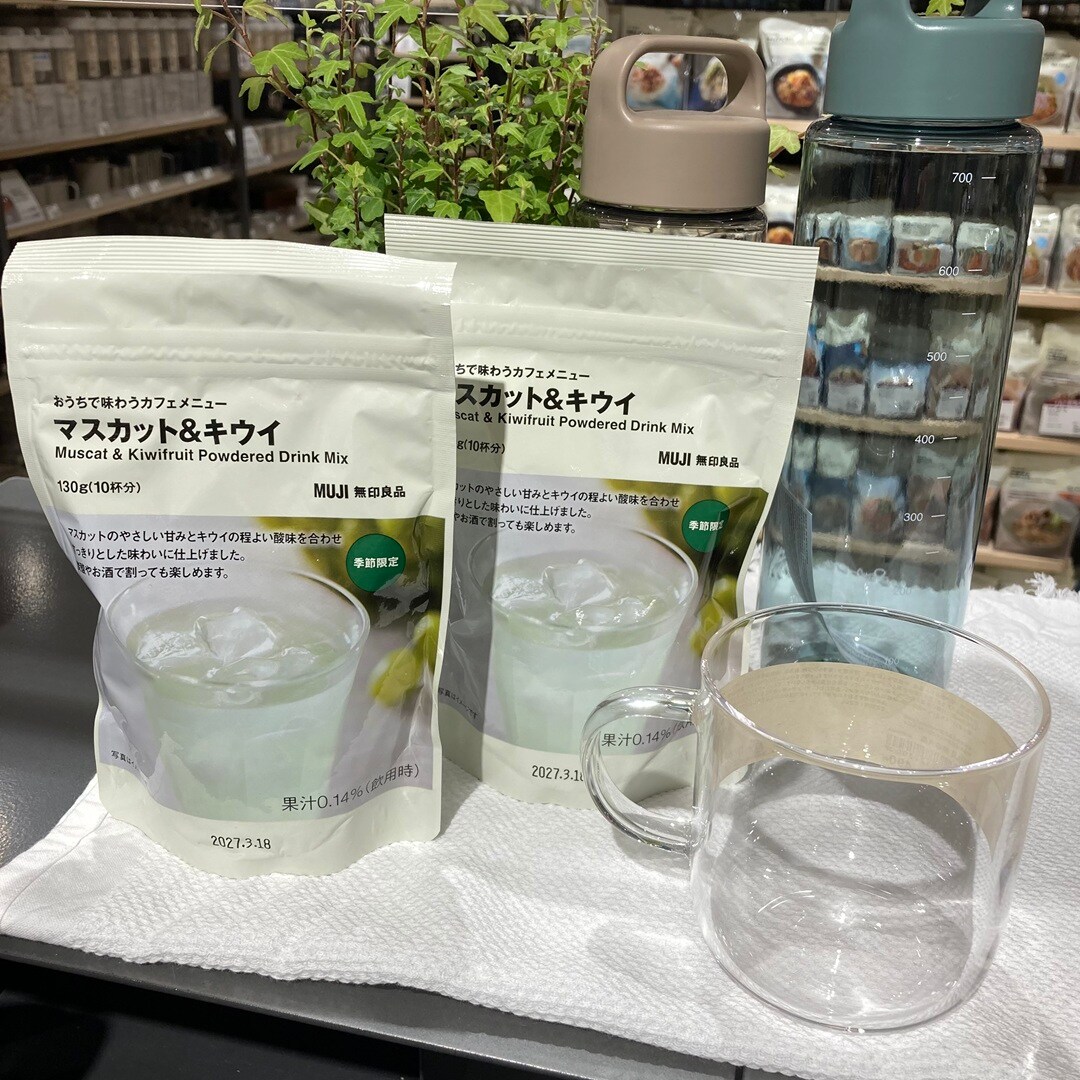 試食　マスカット