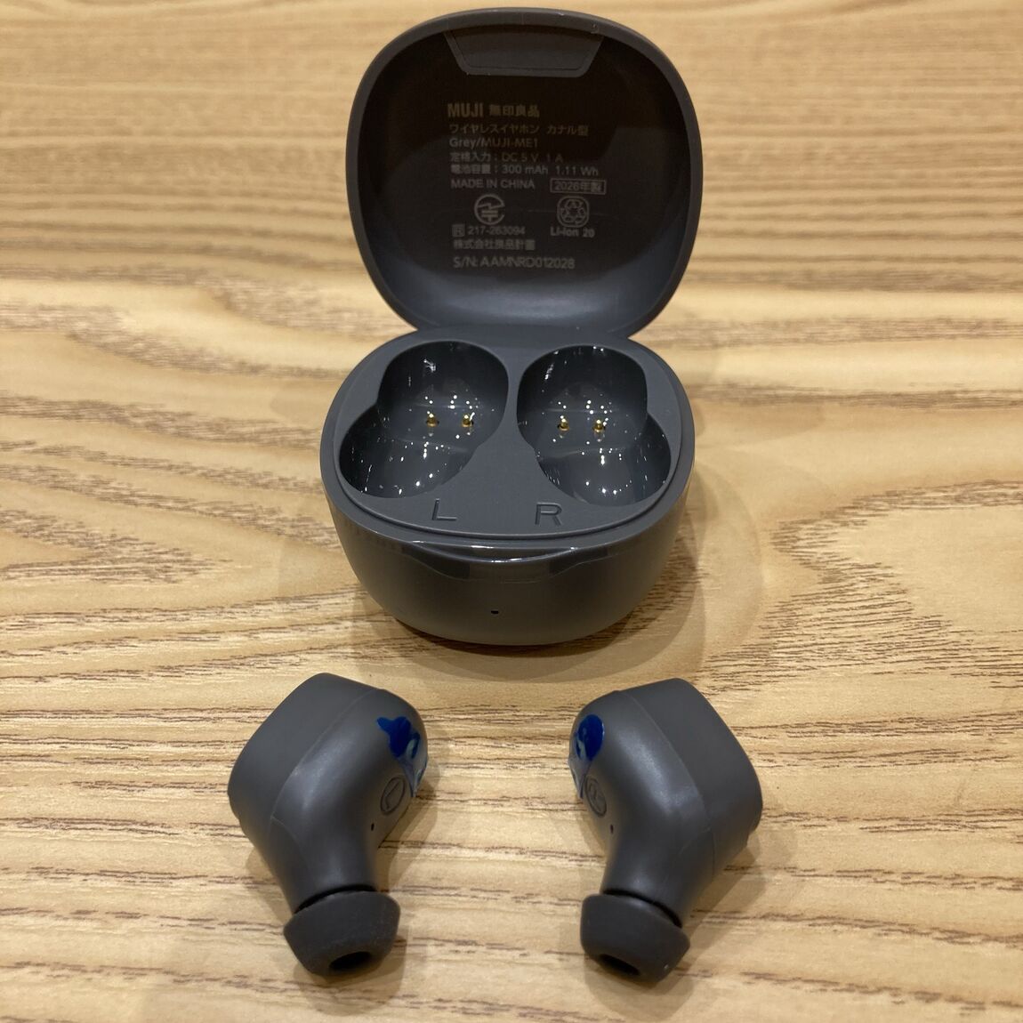 無印良品のオーディオ機器の魅力をお伝えします！_bZhXZ4