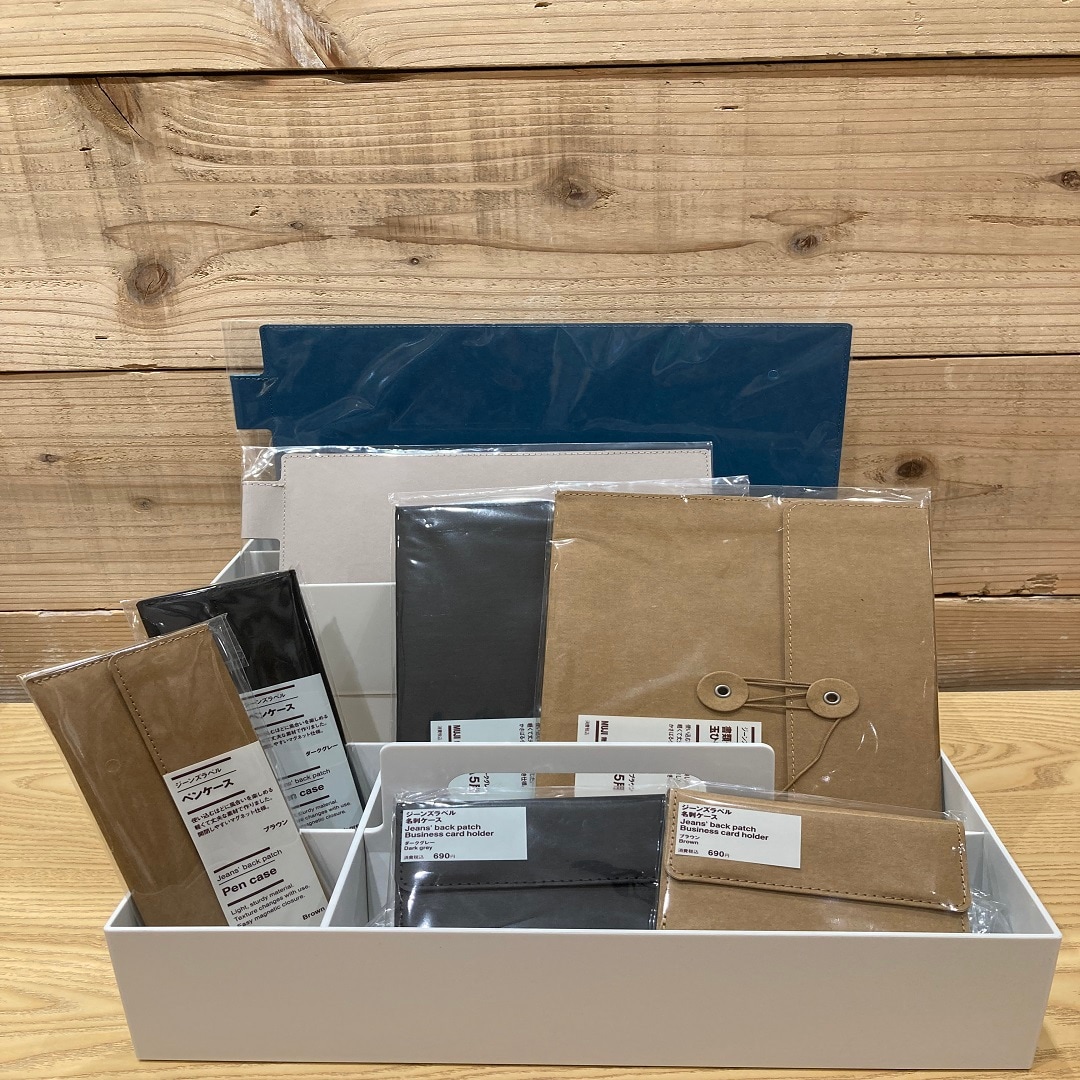 ジーンズラベルシリーズ勢揃いの写真