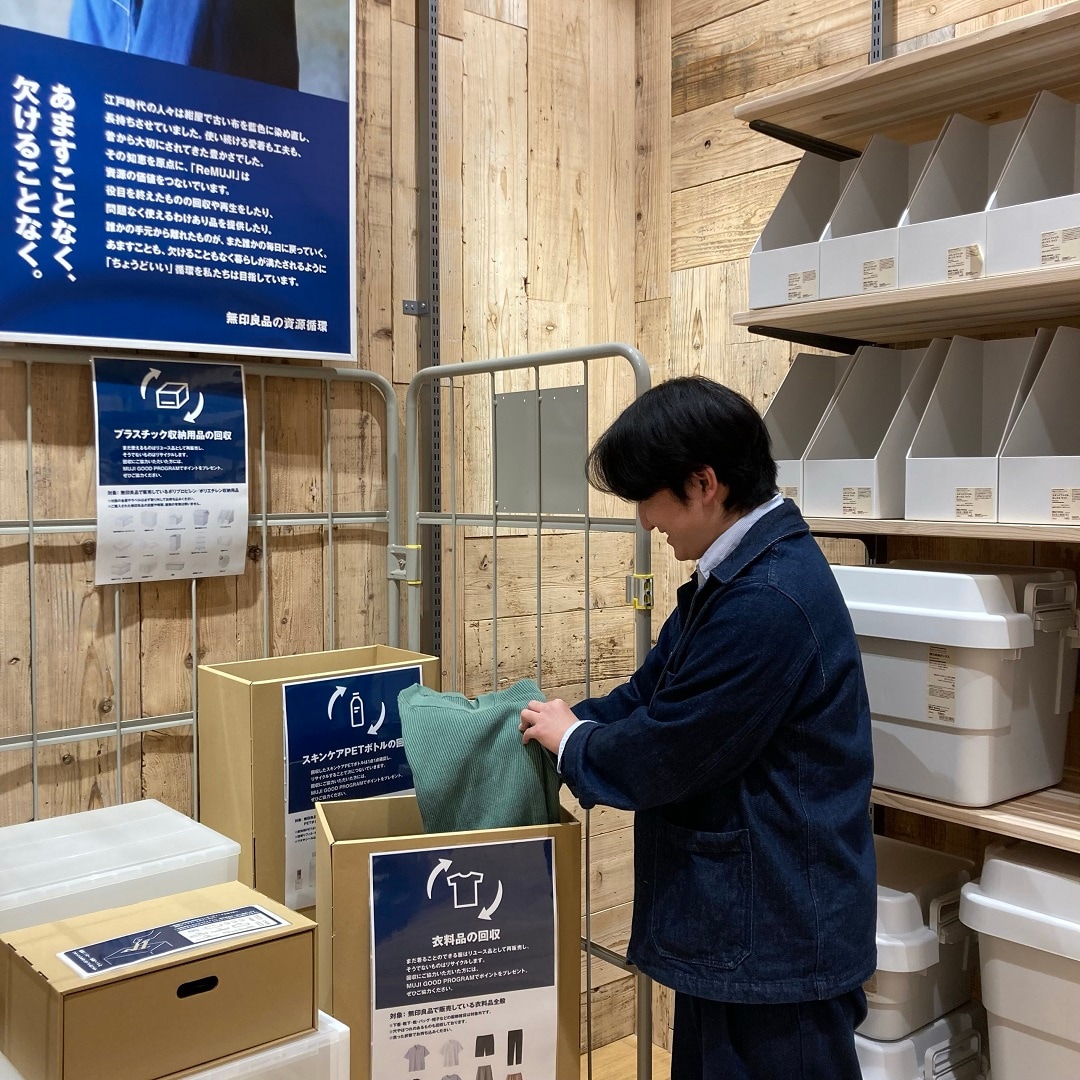 回収している様子