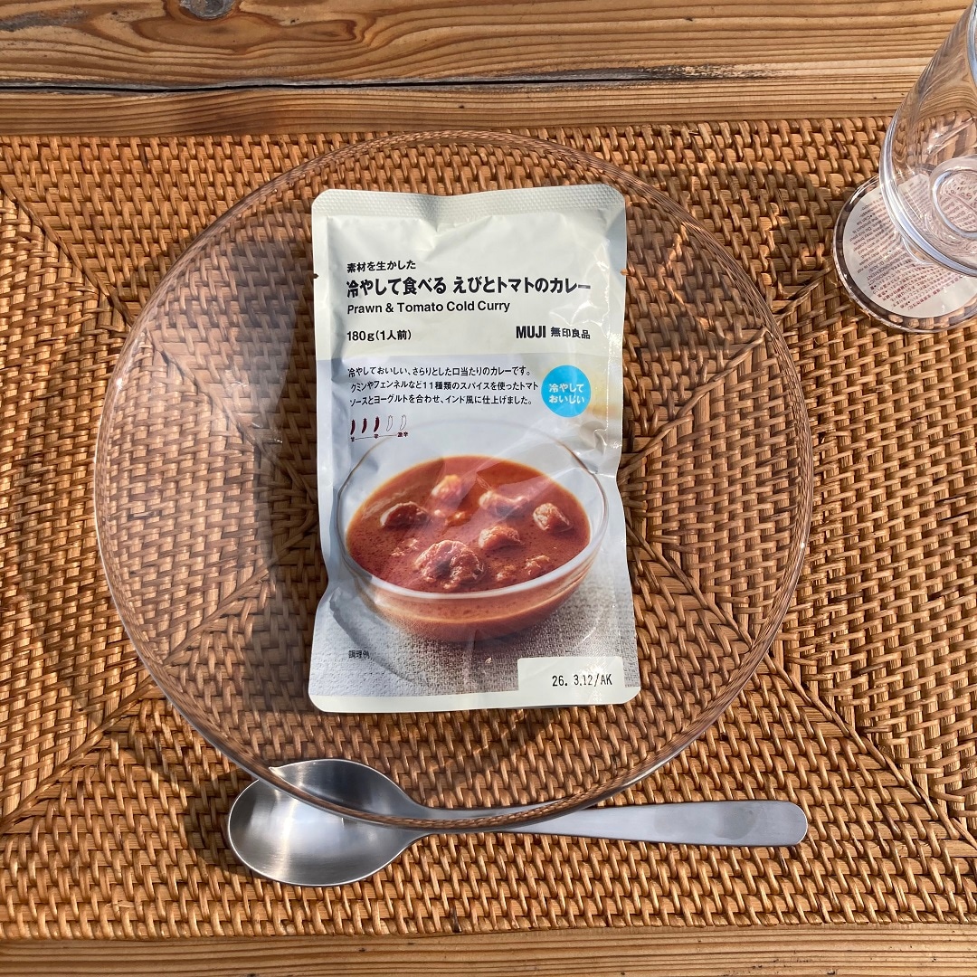 素材を生かした 冷やして食べる えびとトマトのカレー