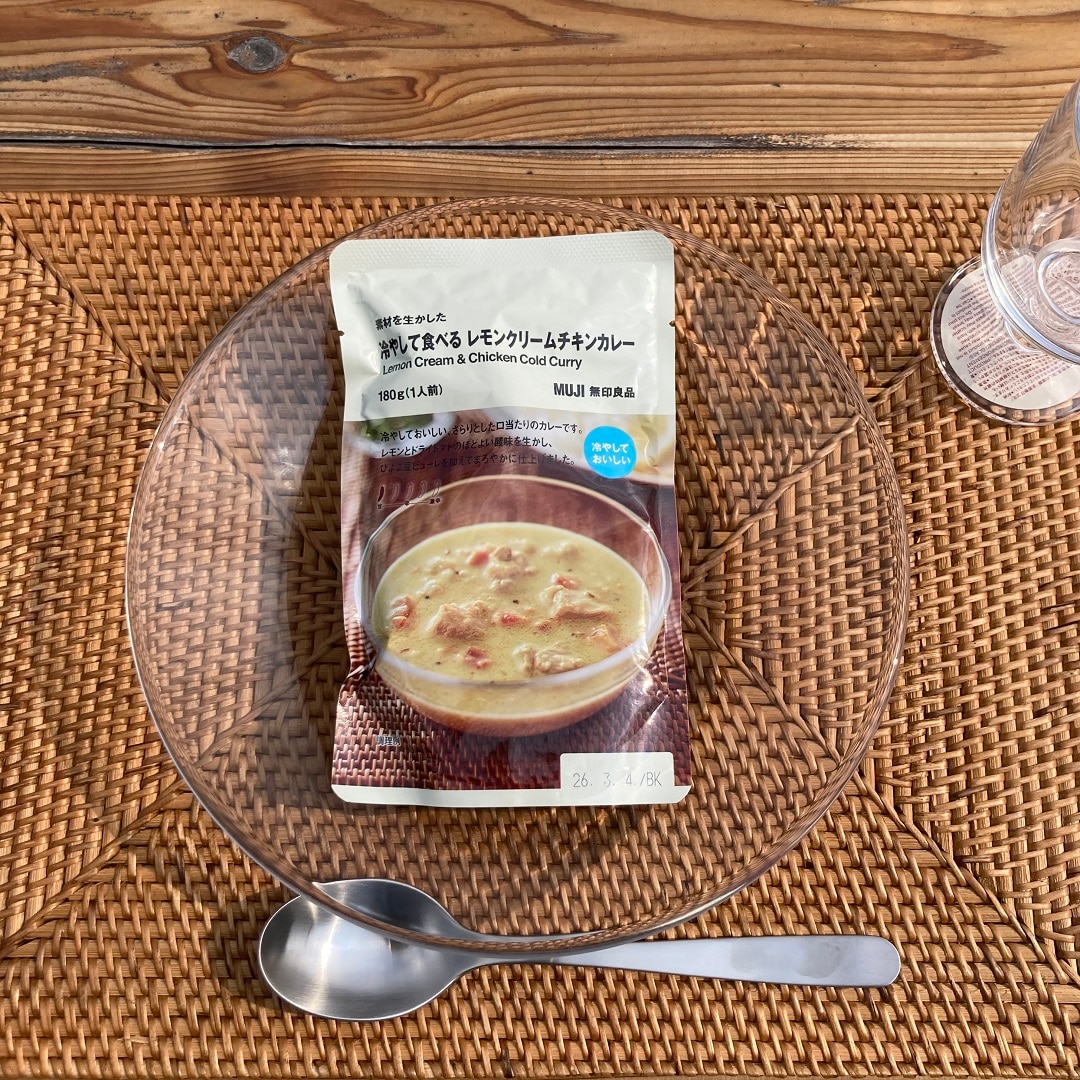 素材を生かした 冷やして食べる レモンクリームチキンカレー