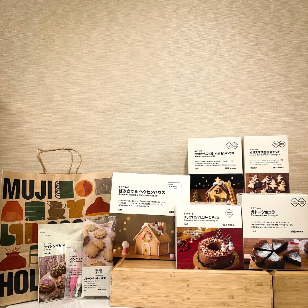 自分でつくるお菓子のキット