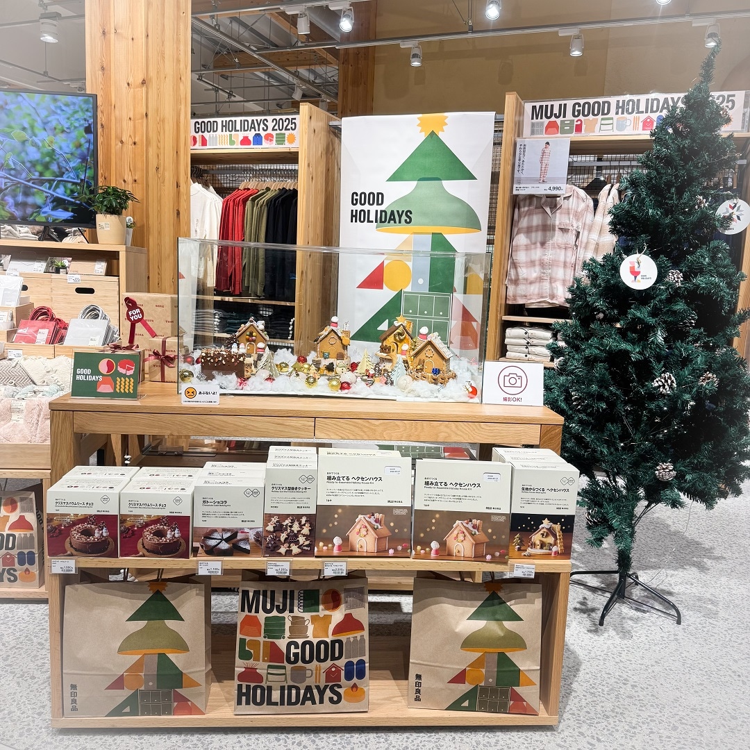 メインプロモーション・ディスプレイ