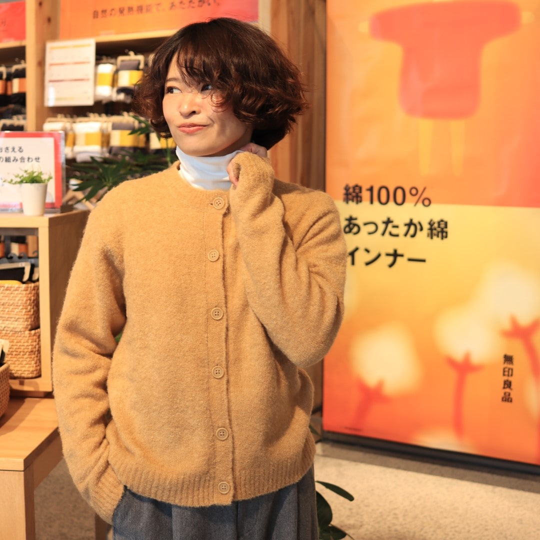 あったか綿厚手