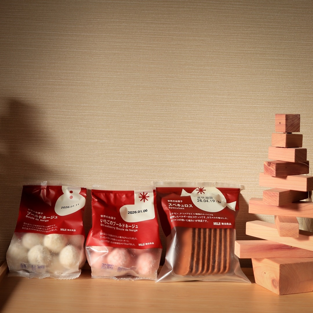 クリスマスのお菓子・世界菓子