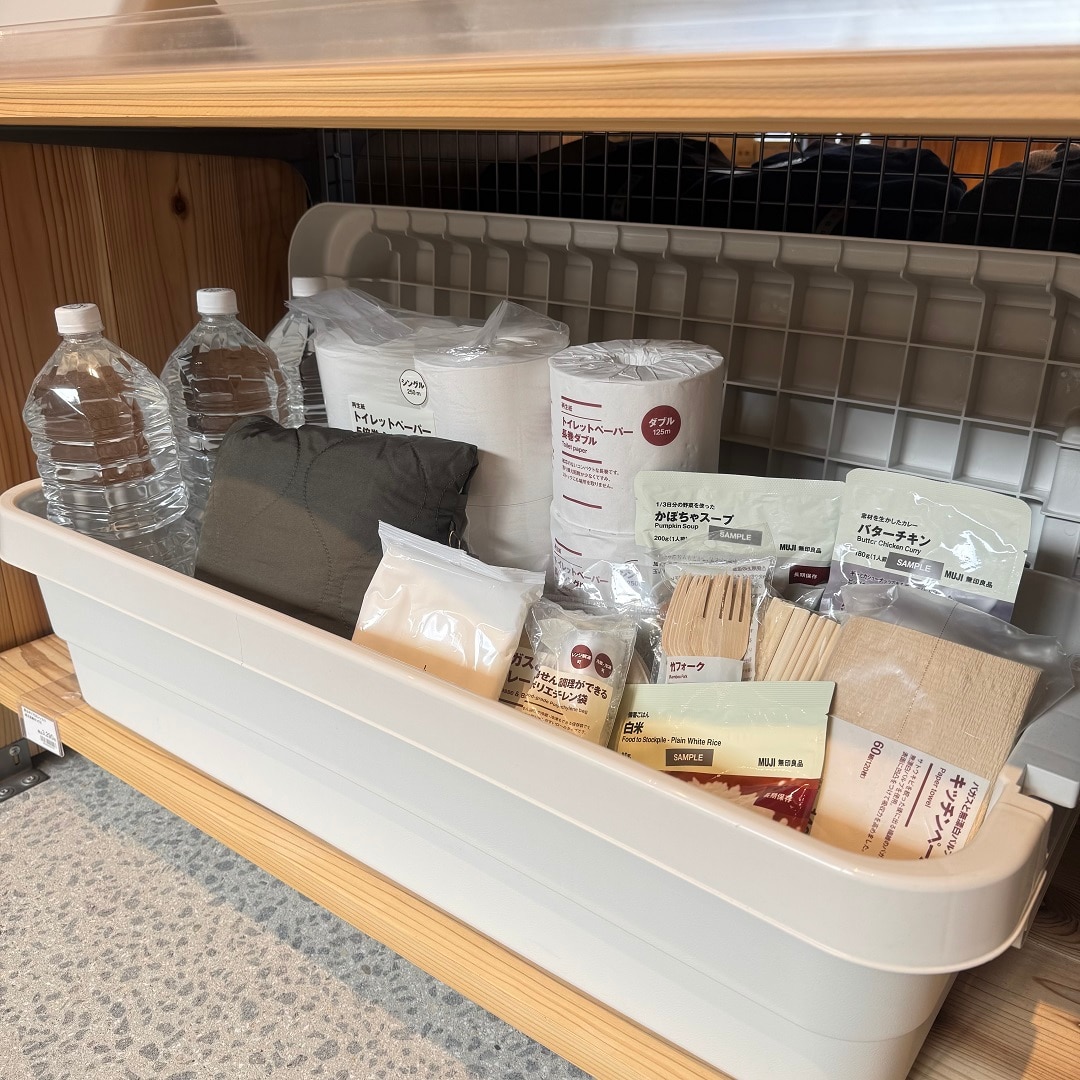 頑丈収納ボックス・大