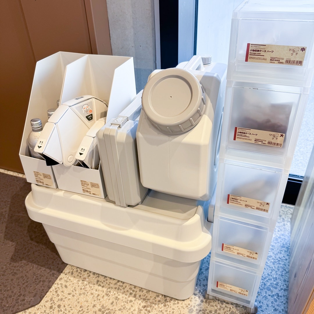 玄関先の【備え方】