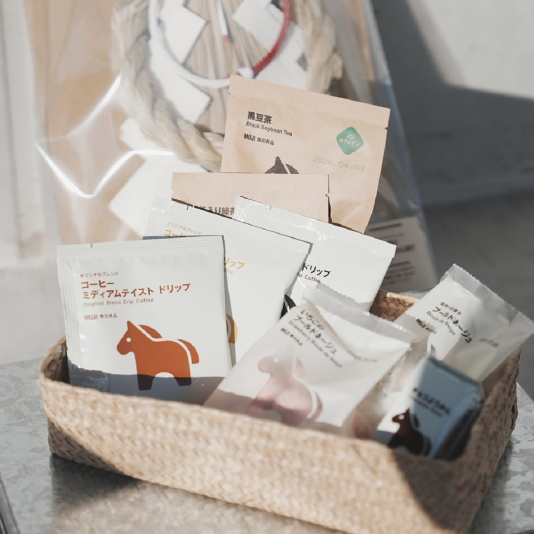 干支デザイン・各種