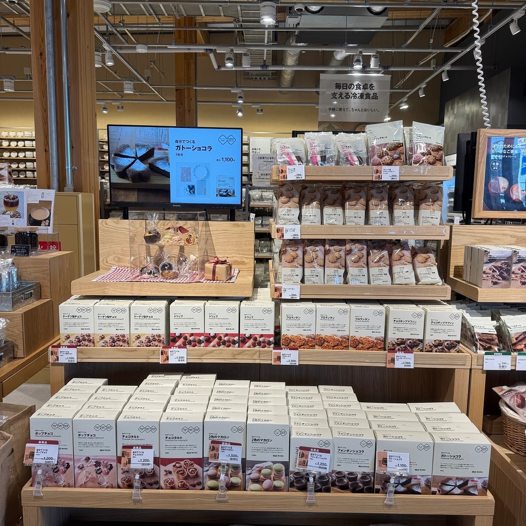 手づくりキット売場