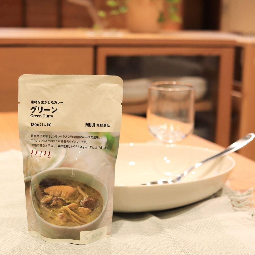 グリーンカレー