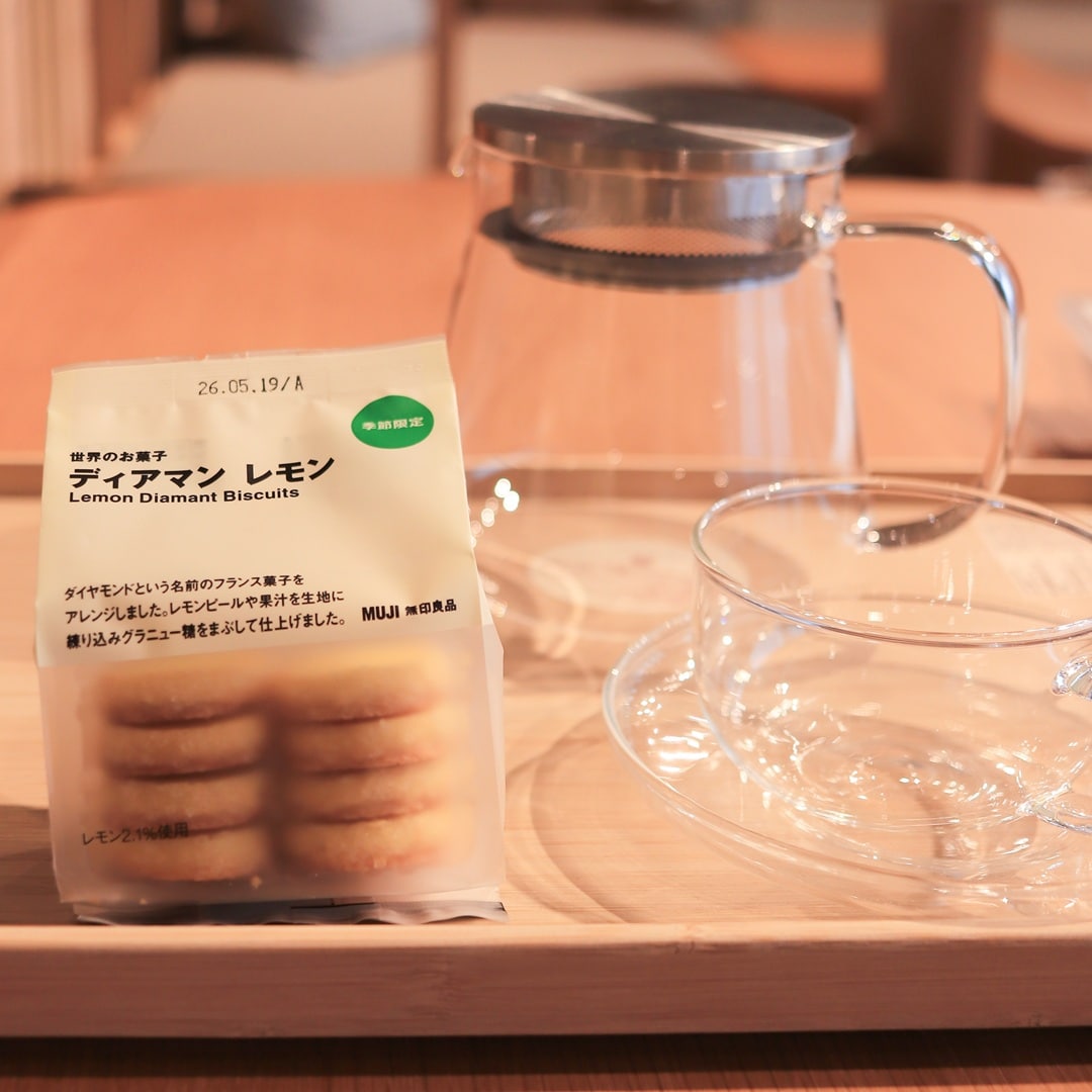 レモンのお菓子　ディアマン