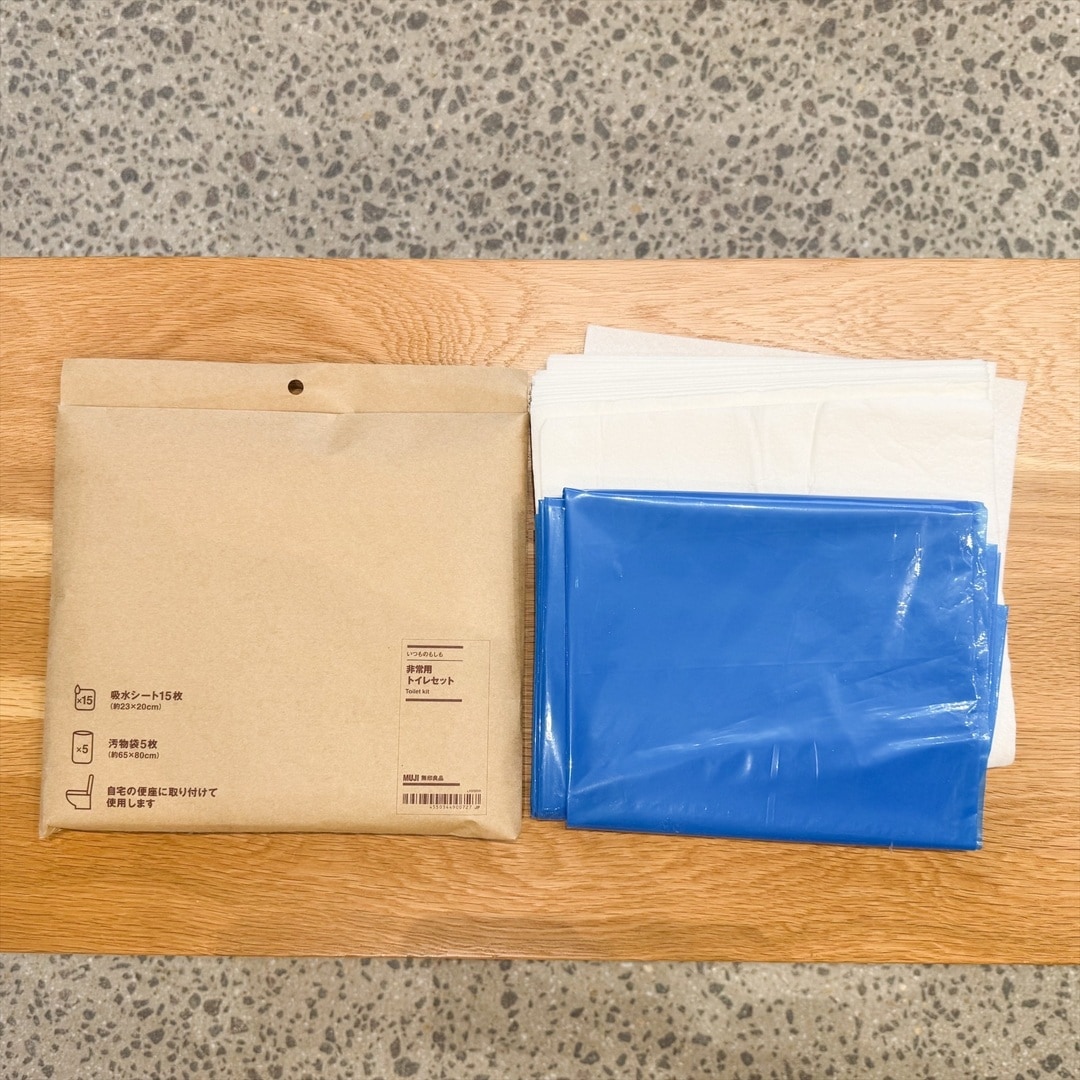 防災グッズ・非常用トイレ