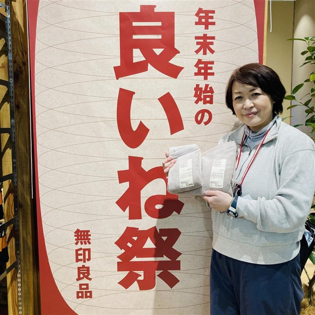 【イオンタウン東習志野】良いね祭