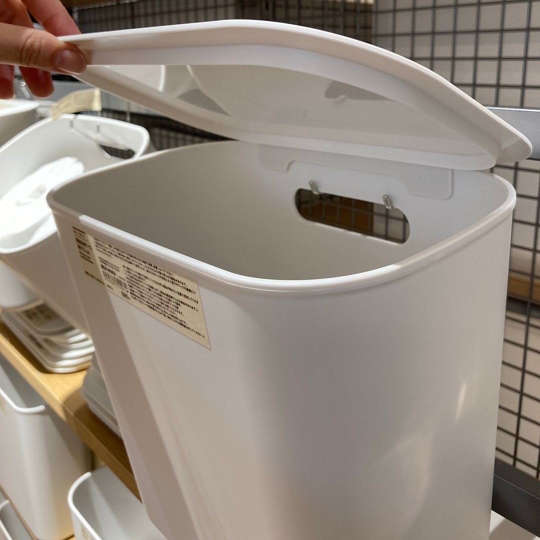 蓋がついているところ