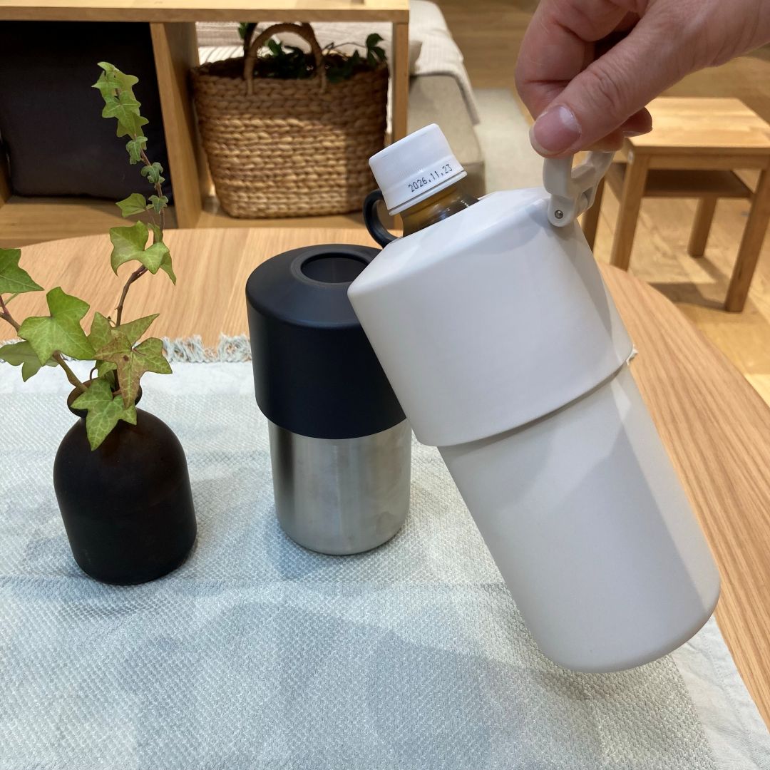 ペットボトル用保冷ホルダー