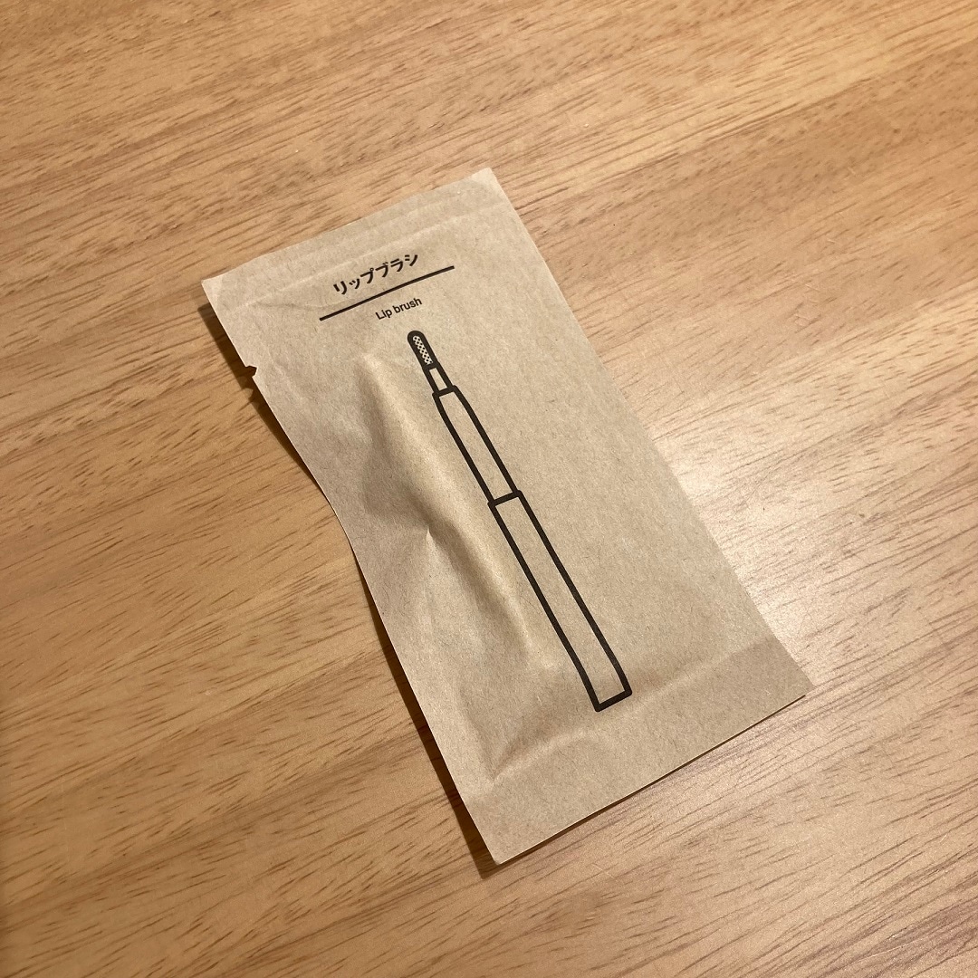 リップブラシ