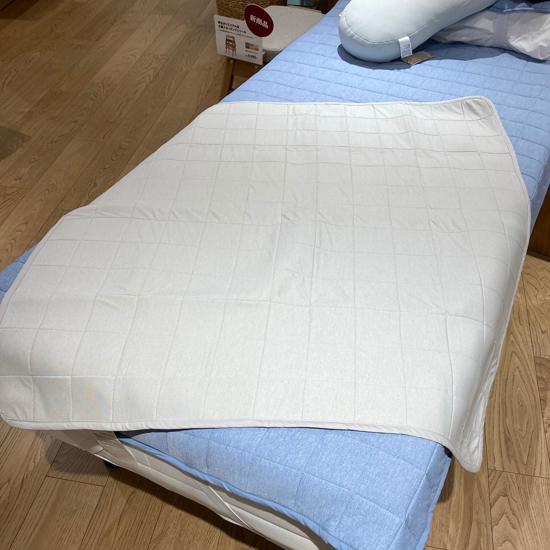 ひんやり コンパクトパッド