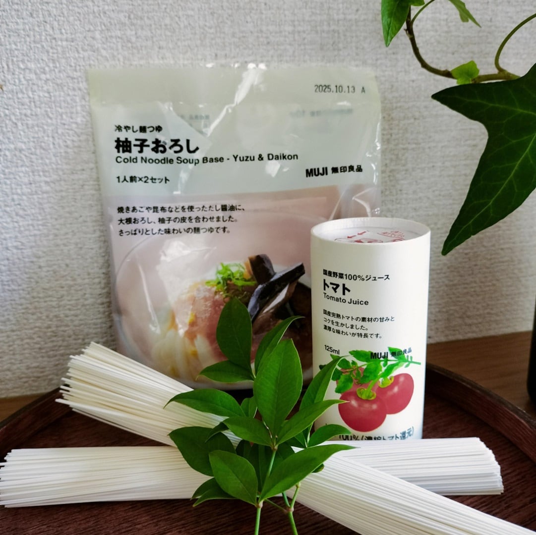 か