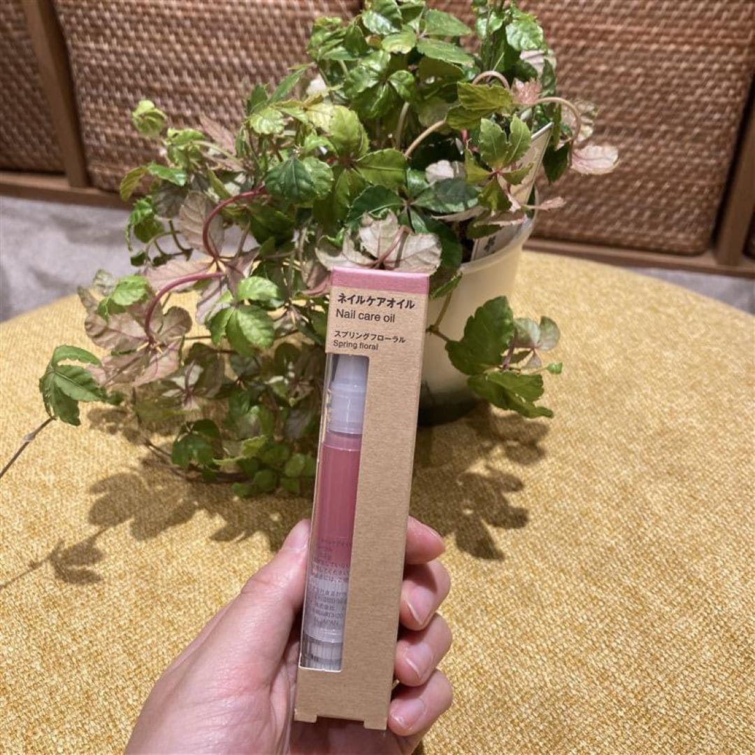 ネイルケアオイル