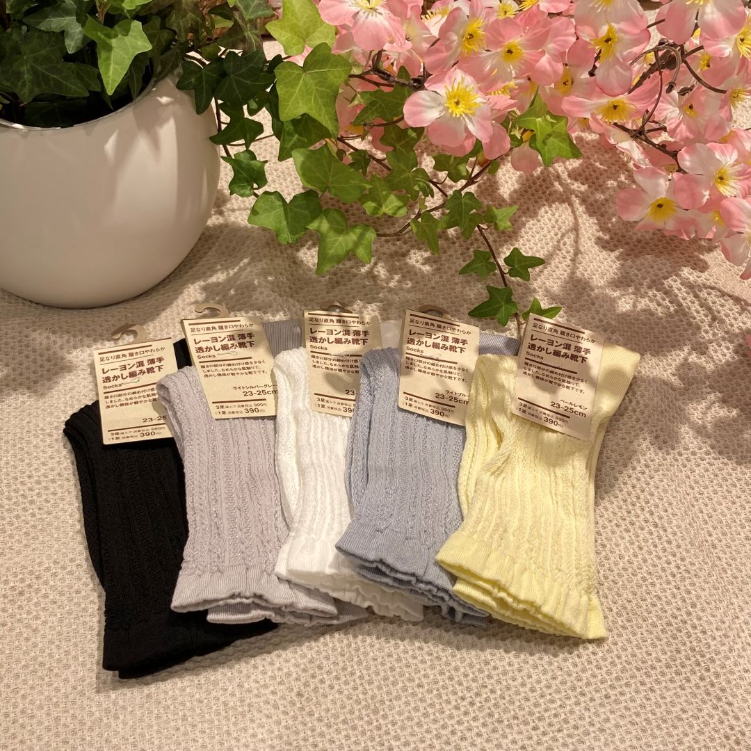 透かし編み靴下