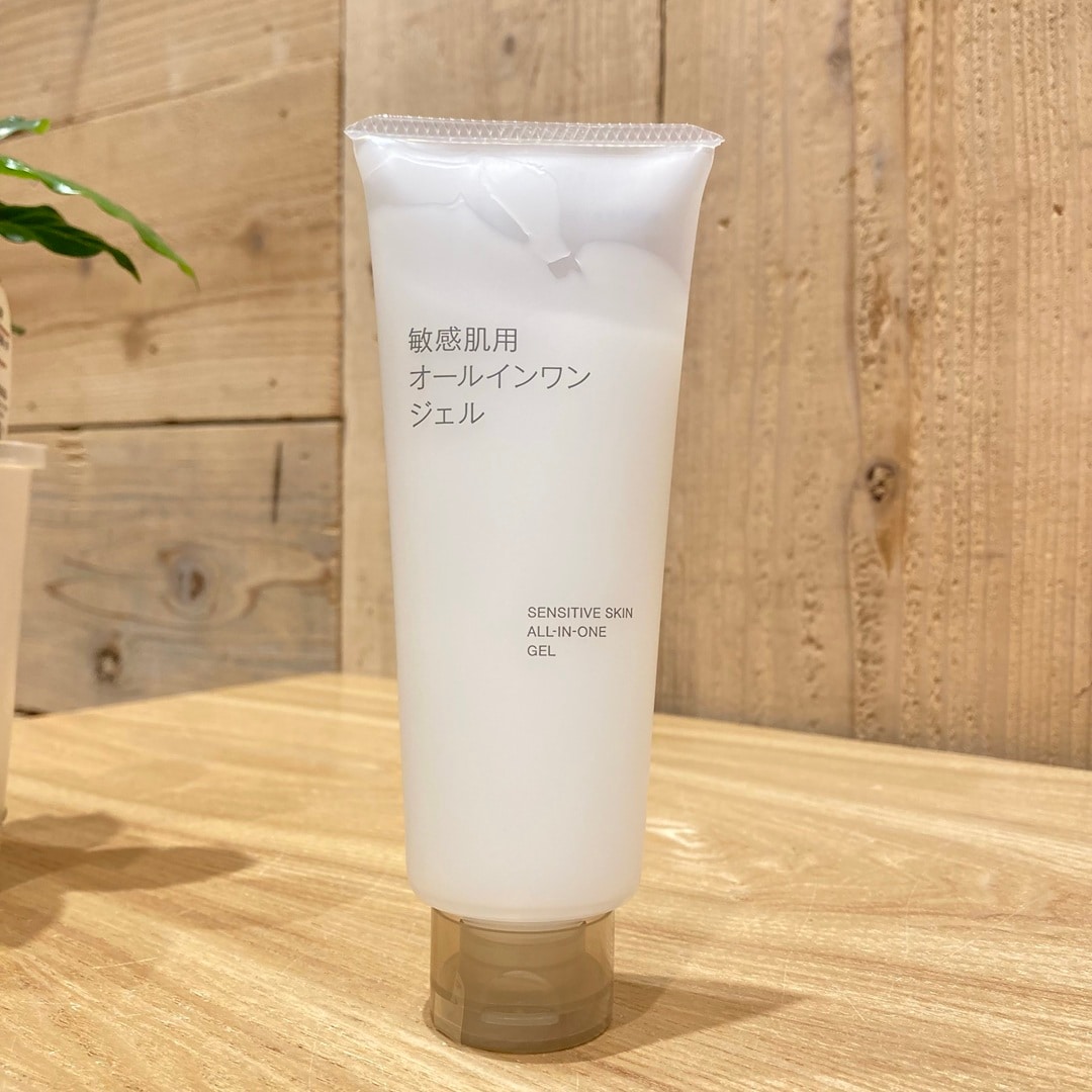 【イオンタウン富雄南】敏感肌用スキンケア_aT0AtS