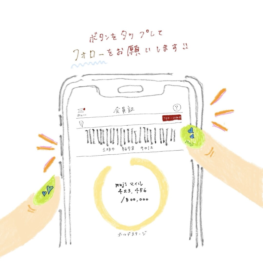 【小倉愛宕】06