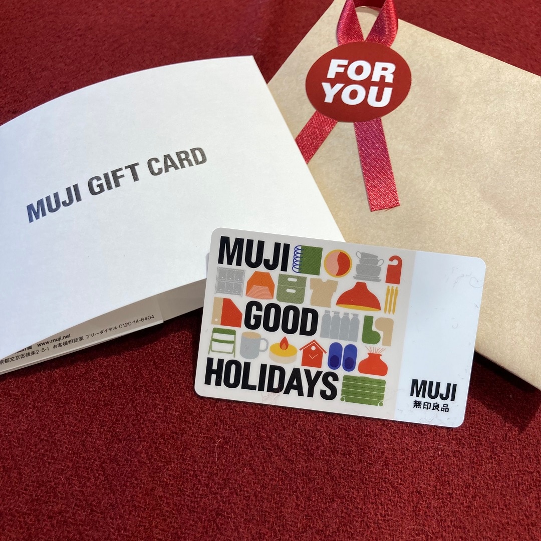 MUJI GOOD HOLIDAYSギフトカード