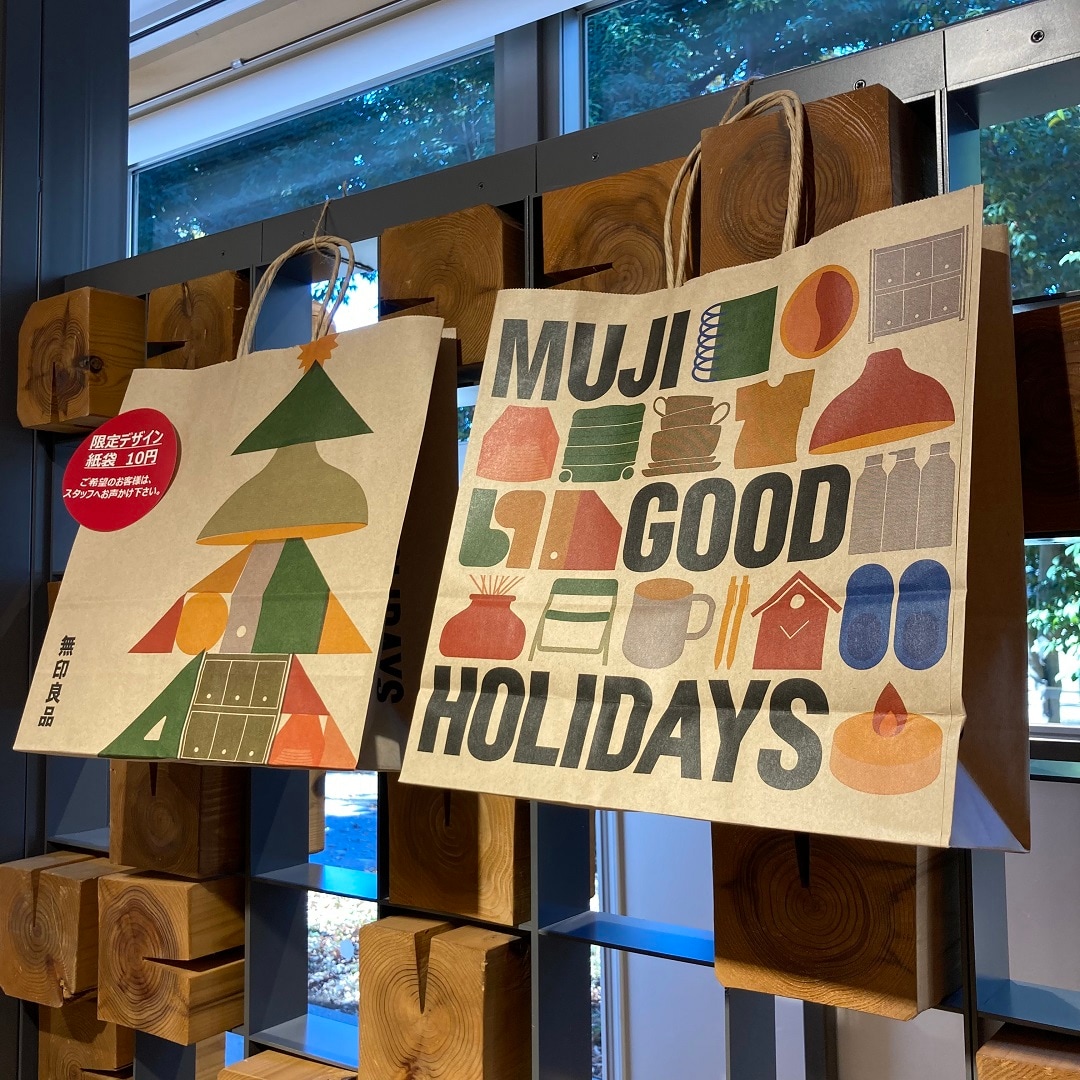 限定デザイン紙袋