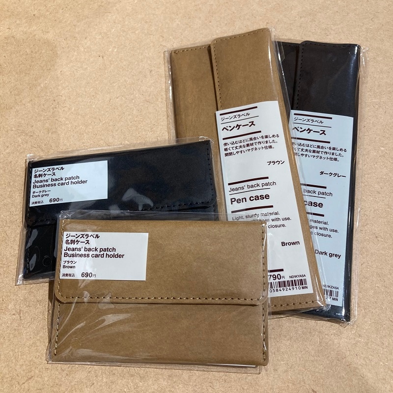 ジーンズラベル名刺入れ・ペンケース各色