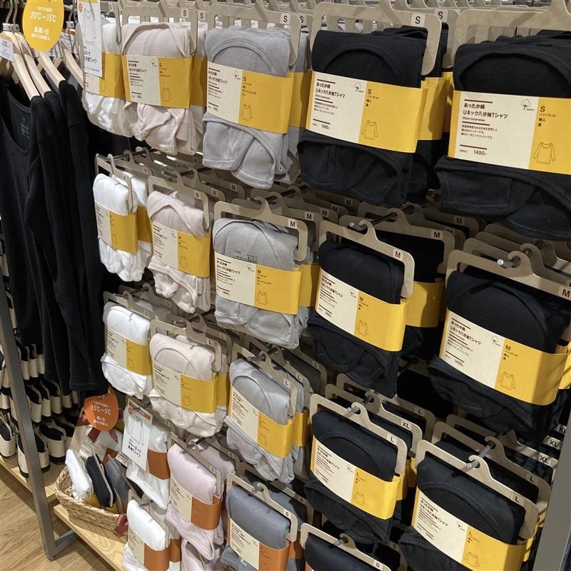 あったか綿インナー