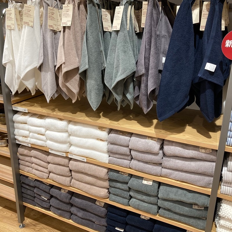 ふっくらパイルタオル