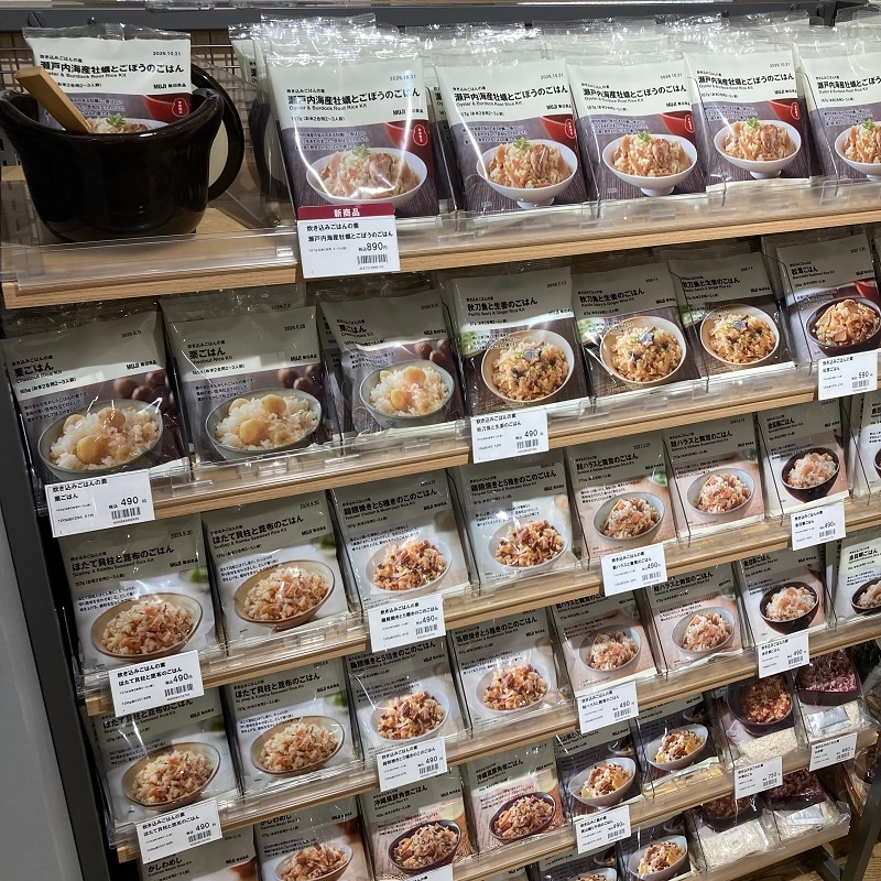 炊き込みご飯の素