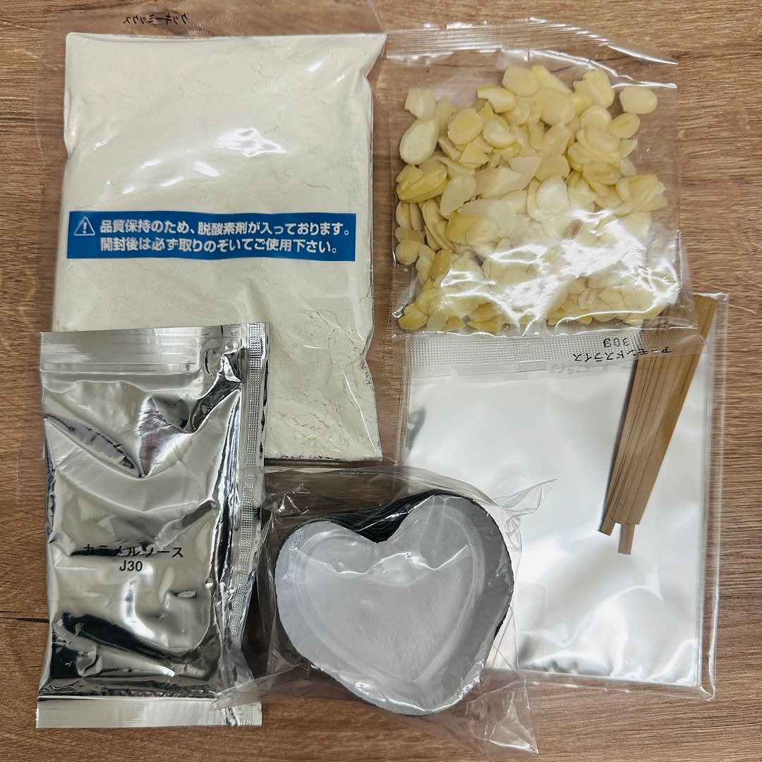 フロランタンキット中身