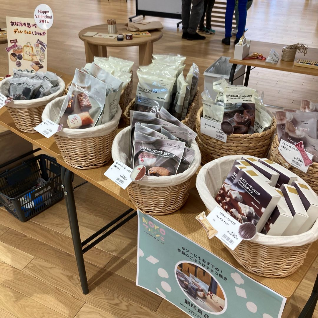 チョコの販売ブース