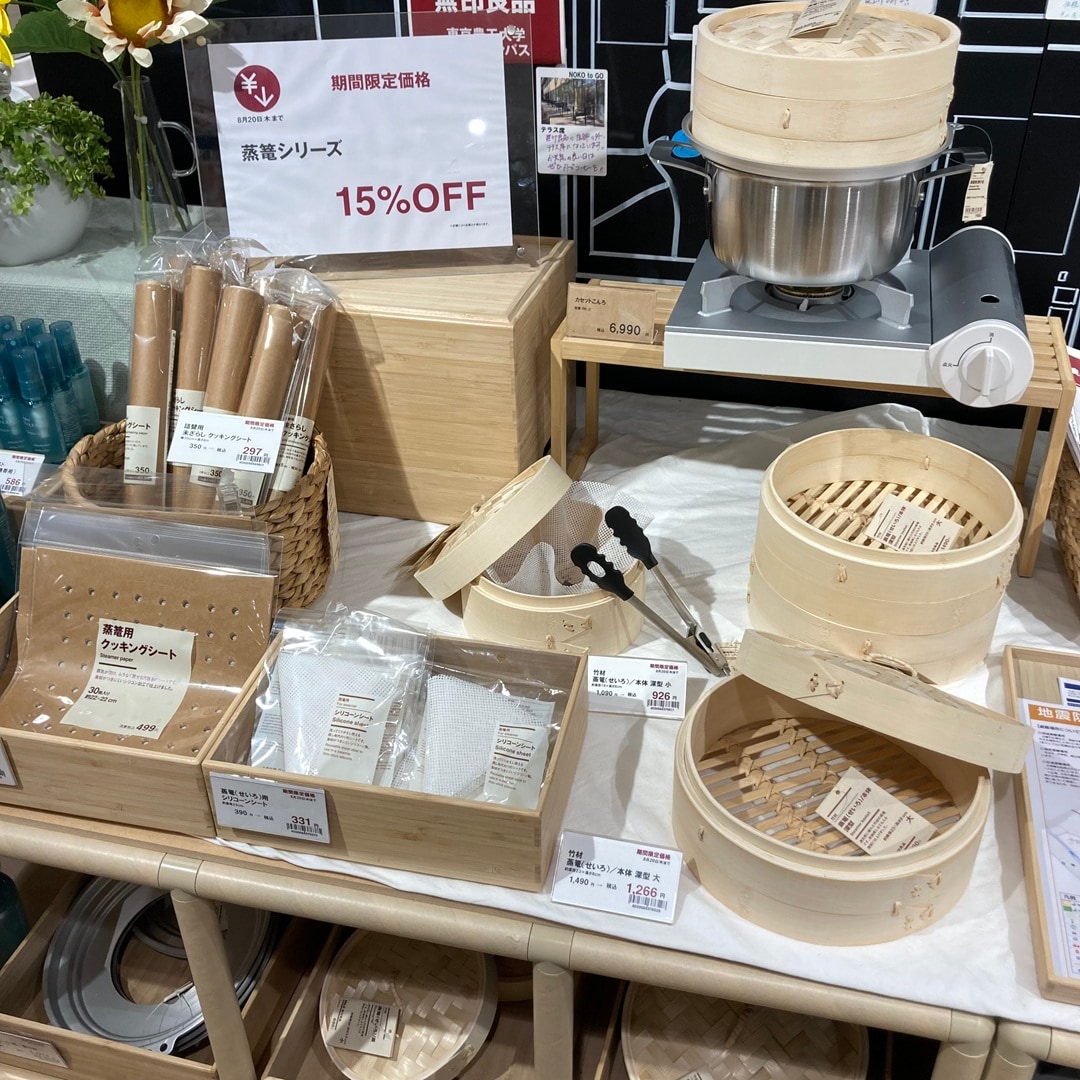 蒸篭売場画像