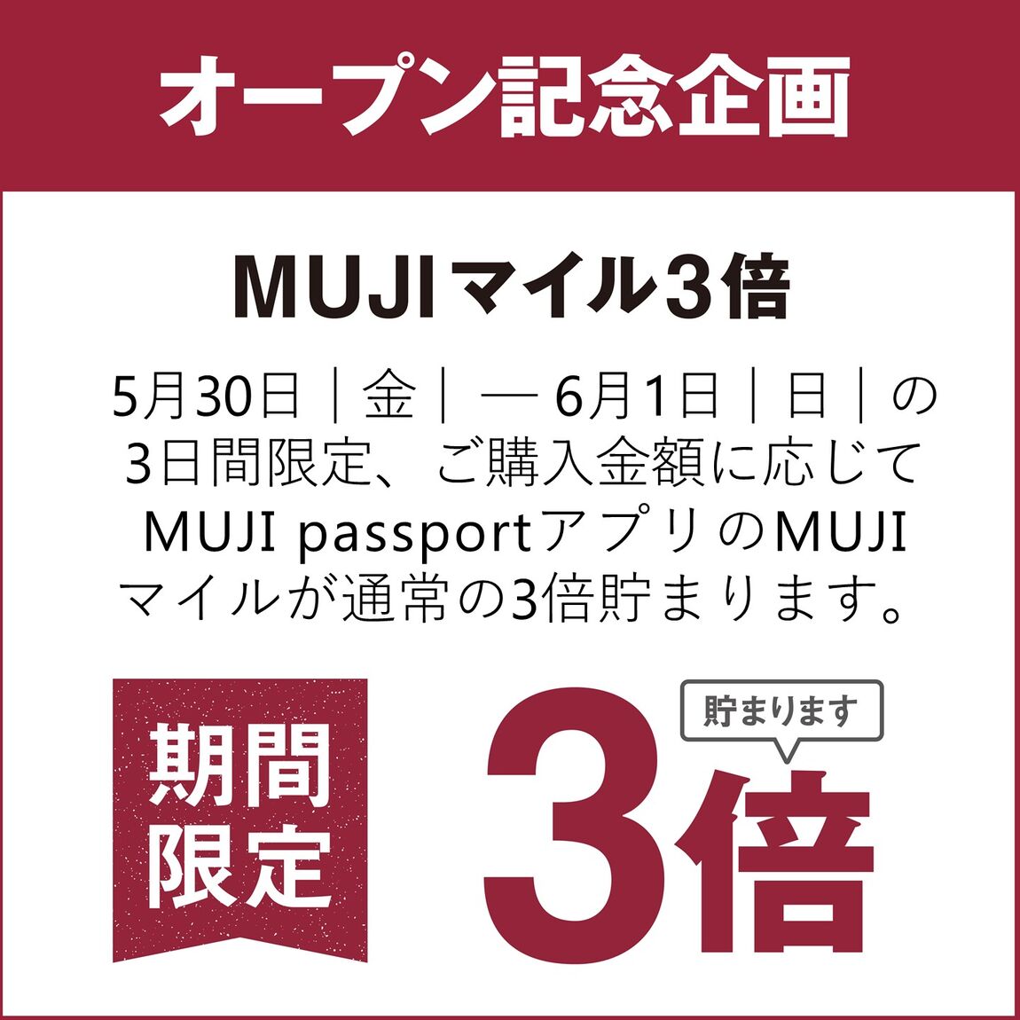 小倉愛宕04