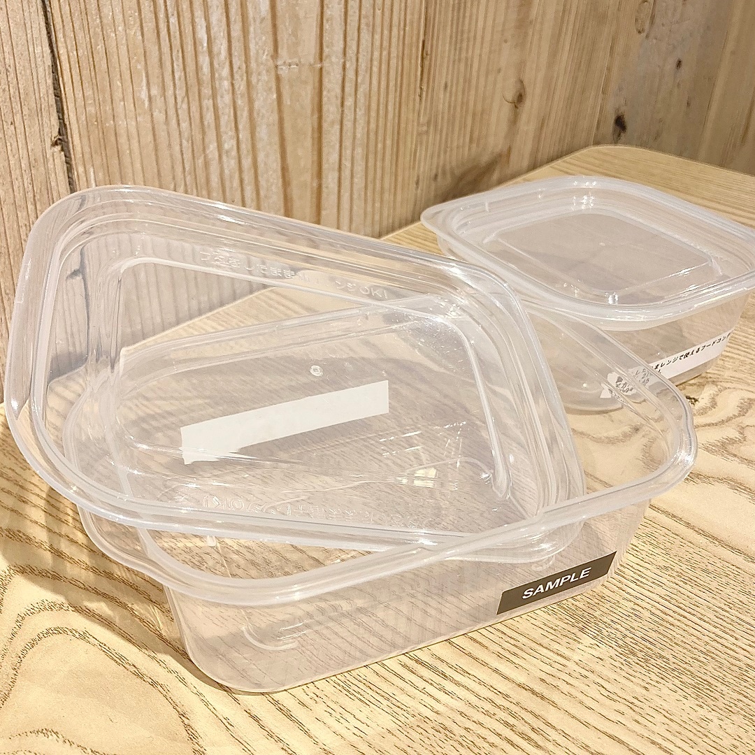 「蓋をしたままレンジで使えるフードコンテナ」本体のイメージ画像