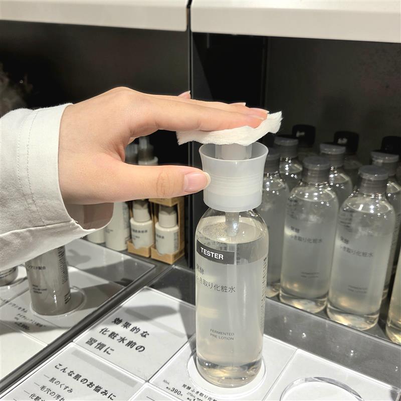 【コープさっぽろしずない】ふきとり化粧水がさらに優しくリニューアル｜スタッフのおすすめ_3n1KbR