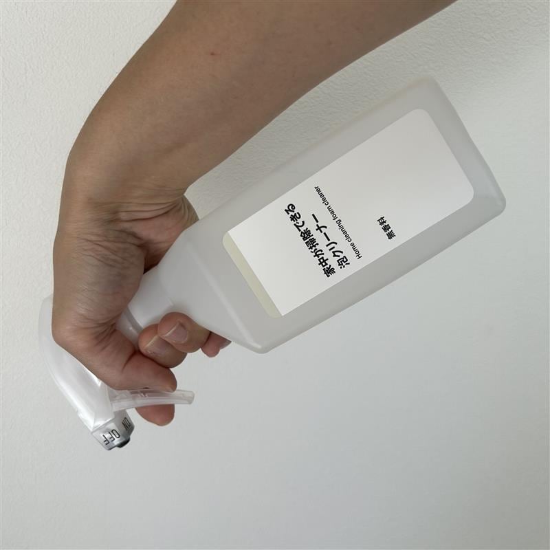 逆さにした写真