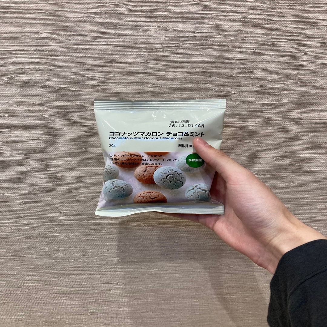 ココナッツマカロン チョコ＆ミント